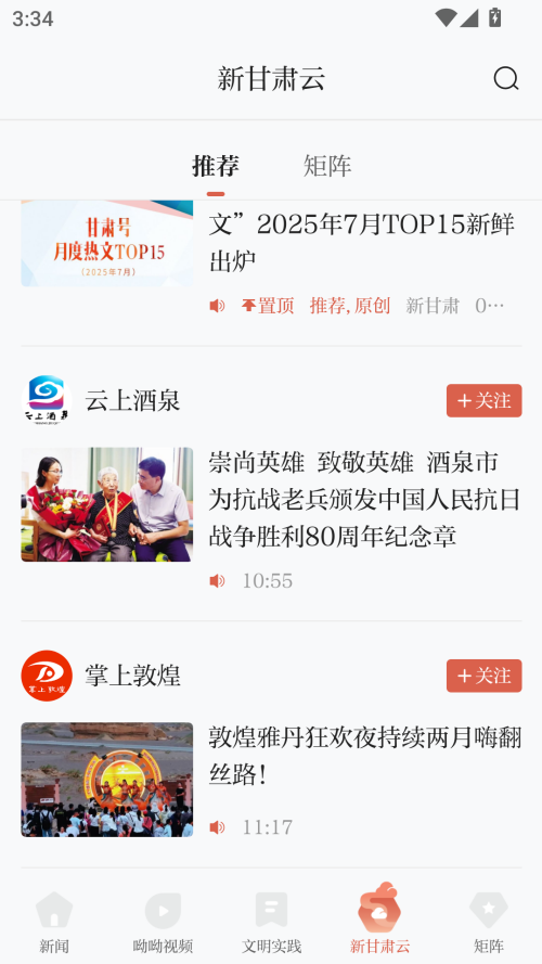 预览图4