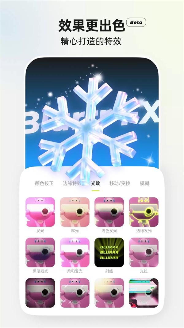 预览图5