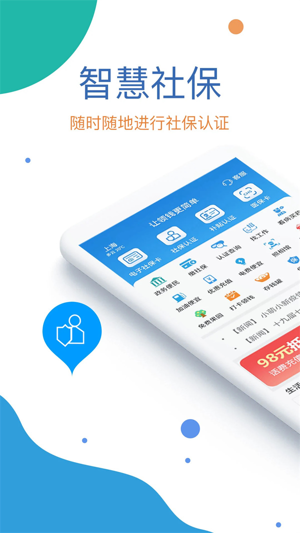 预览图4