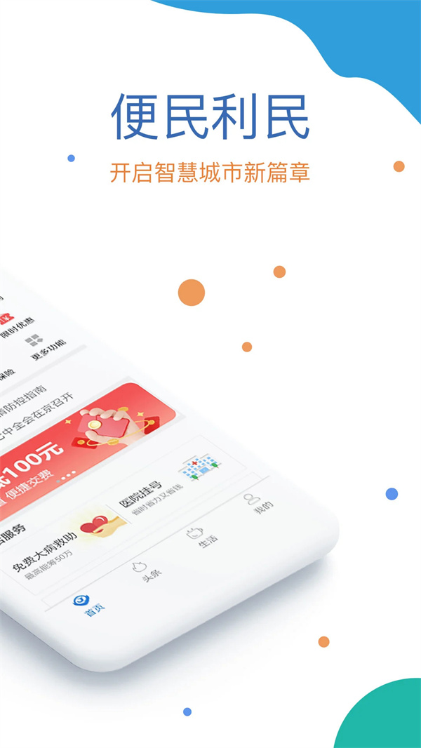 预览图5