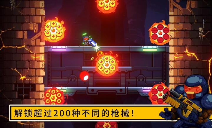 逃出地牢手机版下载 第3张图片