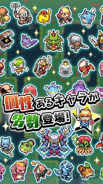 魔女的迷宫DX最新版下载 第4张图片