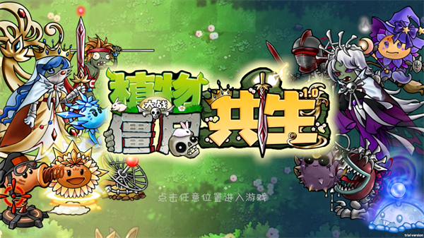 怎么玩1