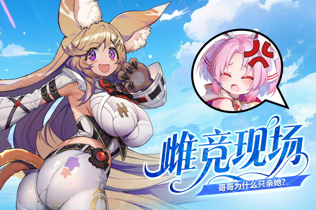 千年之旅无限资源版 第2张图片