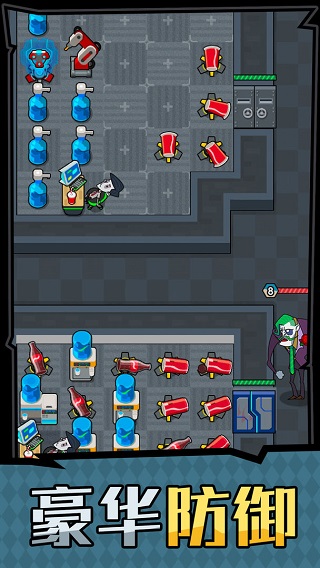 躺平摸鱼之王MOD作弊菜单 第4张图片