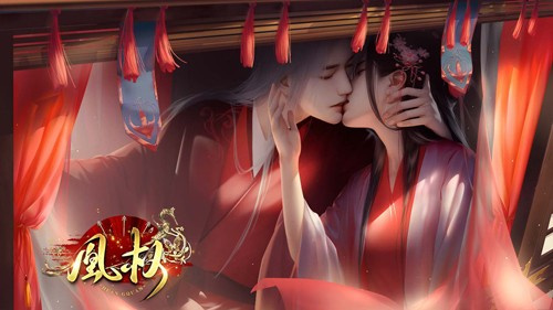 天下凰权下载官方正版 第3张图片