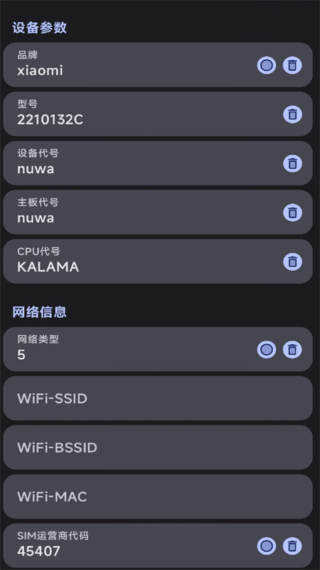 预览图4