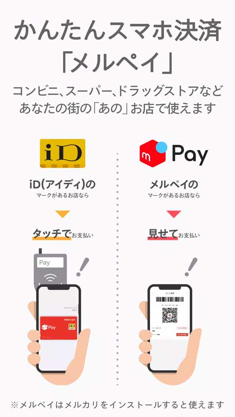 日本煤炉app下载安装 第3张图片