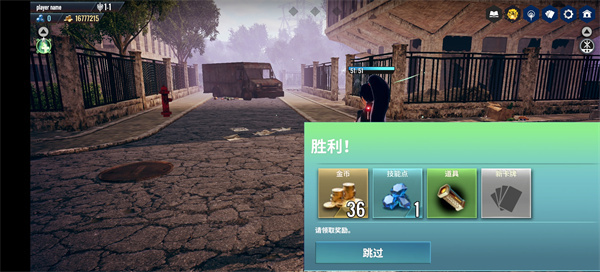 新手玩法5