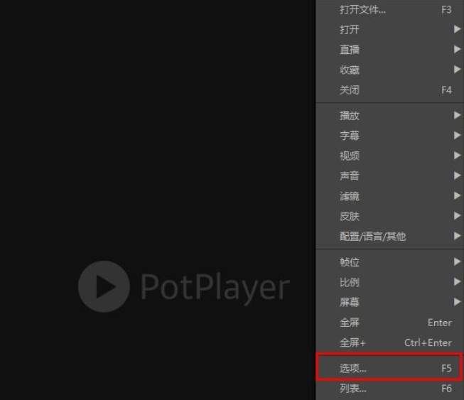 使用教程1