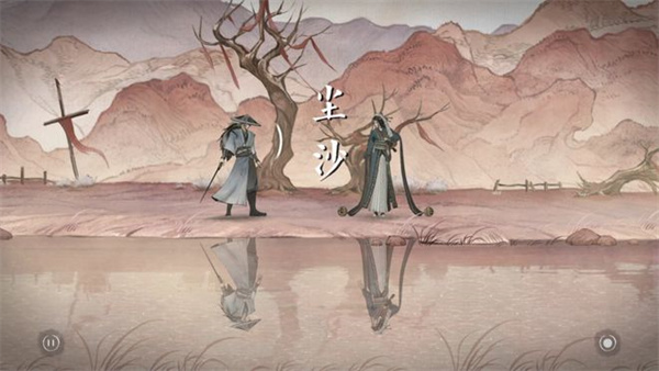 玩法介绍3