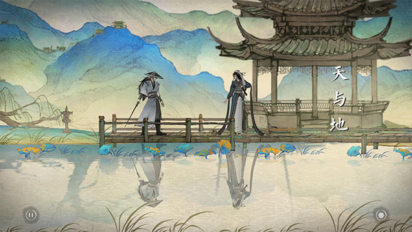 曲中剑破解版免登录下载 第1张图片
