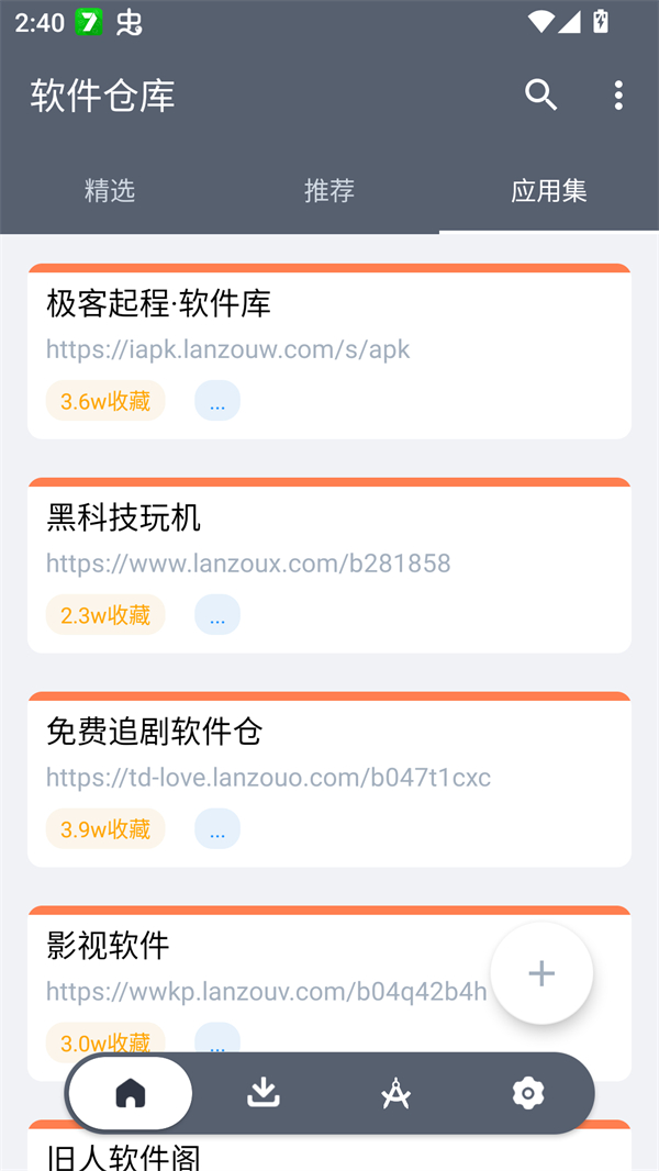 预览图3