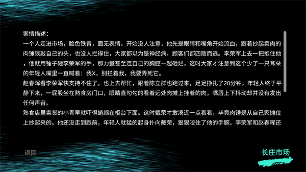 金牙宗大宝手机版下载 第2张图片