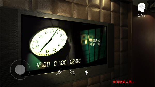 金酷KTV手机版下载 第4张图片
