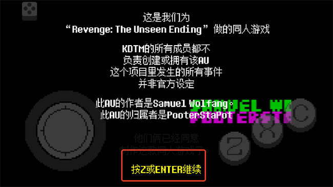 新手指南4