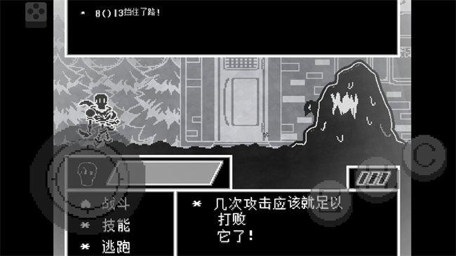 新手指南6