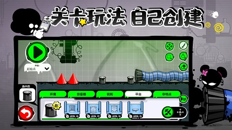 永不言弃4手游下载 第3张图片