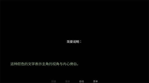 玩法攻略2
