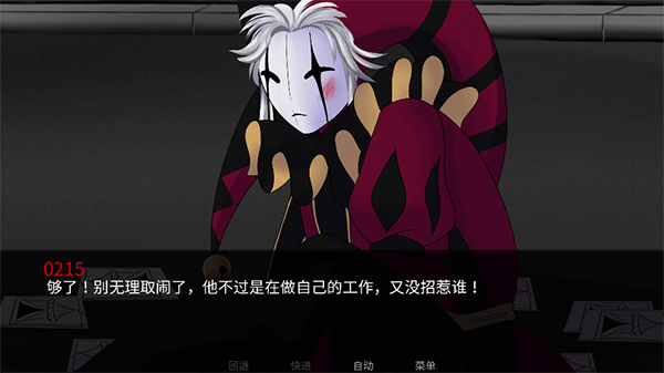 玩法攻略3