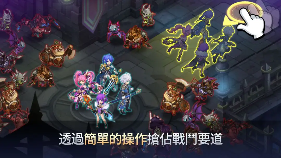 永恒冒险破解版 第3张图片