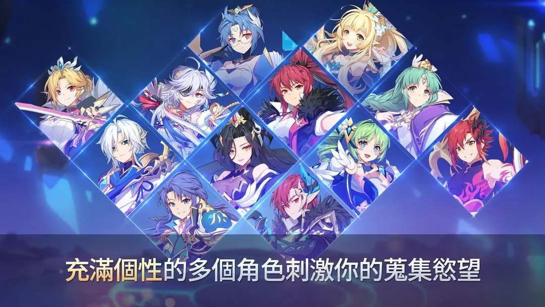 永恒冒险破解版 第7张图片