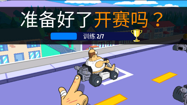 怎么玩1