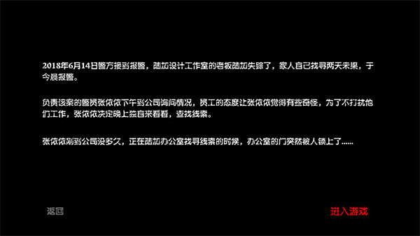 陆加设计手机版下载 第2张图片