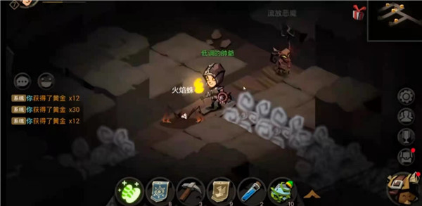 梦境疯国王打法攻略1