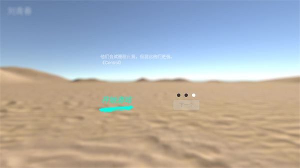 孙美琪疑案陈庭君手机版下载 第3张图片
