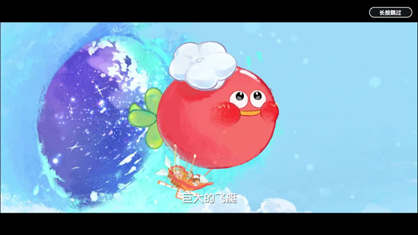 怎么玩2