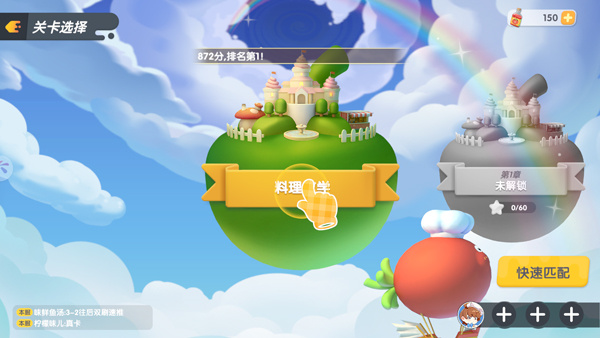 怎么玩5