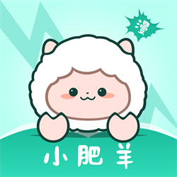 小肥羊漫画下载安装最新版 v1.0.3 安卓版