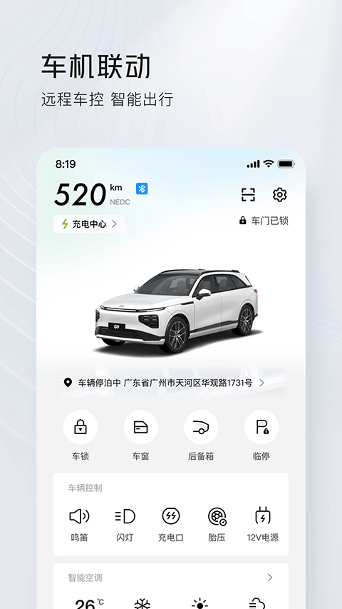 预览图4