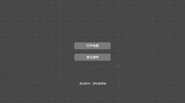 怎么玩截图1