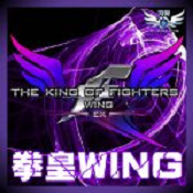 MUGEN乱舞拳皇Wing梦幻百人版手游下载 v4.9.23 安卓版