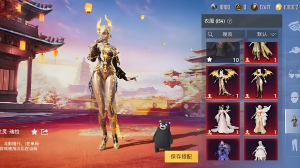 软件介绍截图