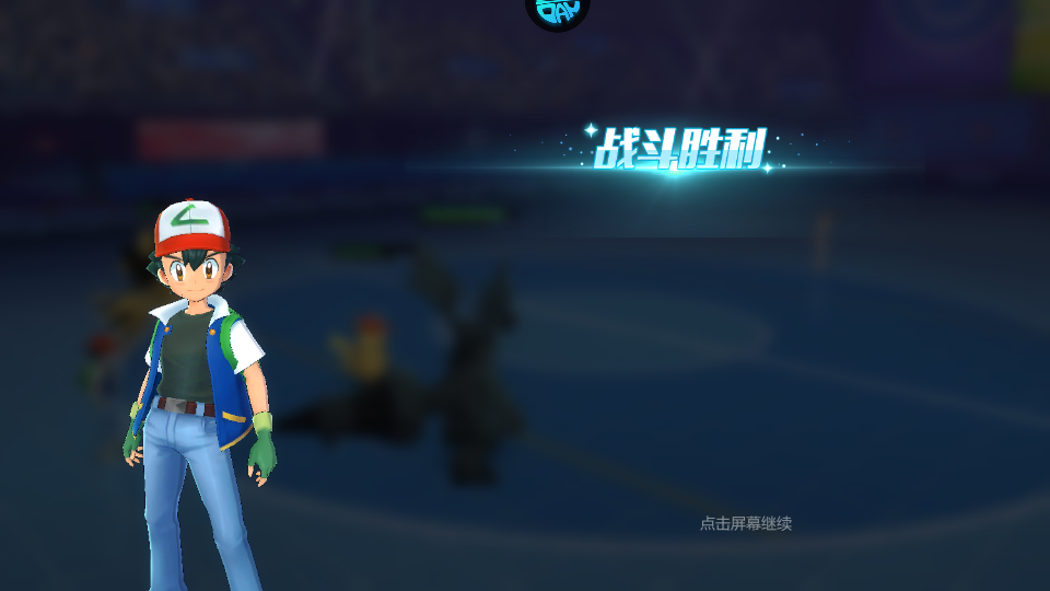 怎么玩截图4