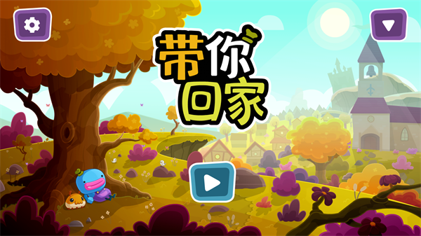 怎么玩1
