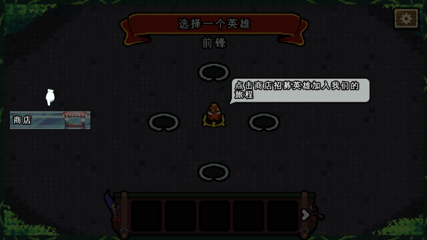 怎么玩截图2