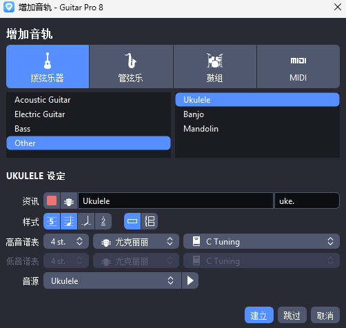 使用方法1