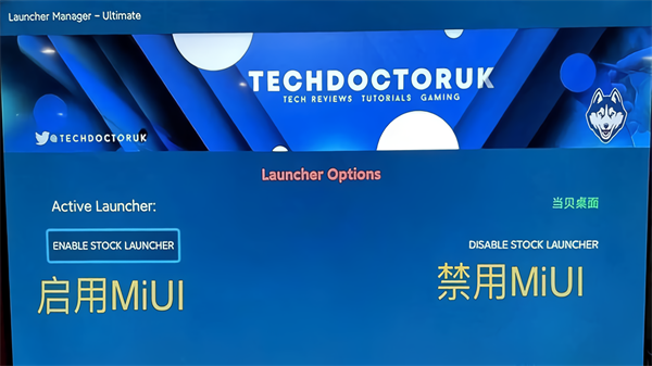 预览图4