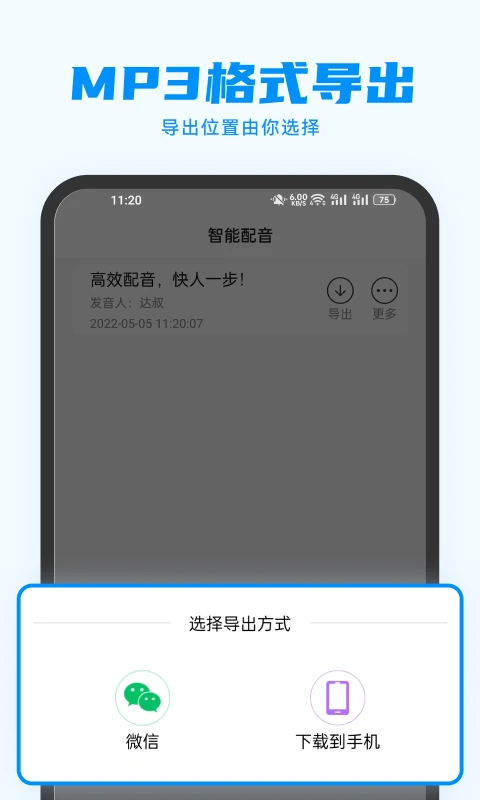 预览图3