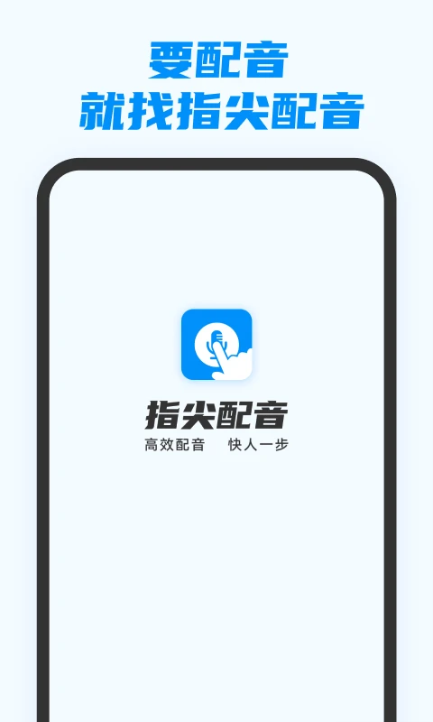 预览图4
