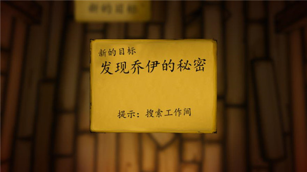 怎么玩截图3