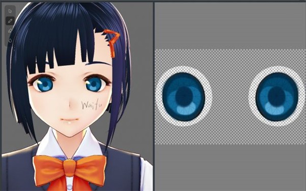 使用教程截图5