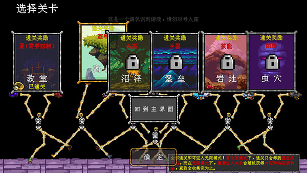 新手入门指南8