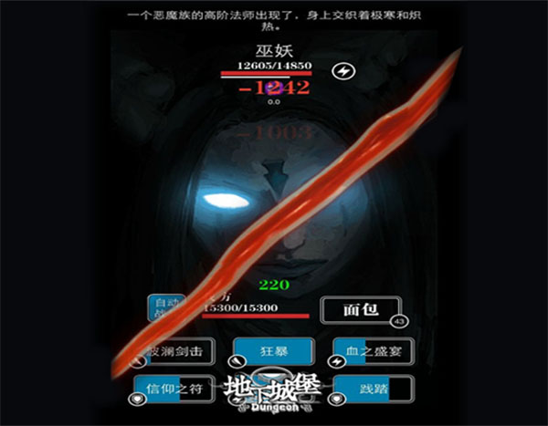 新手通关指南2