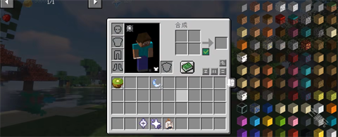 游戏玩法1