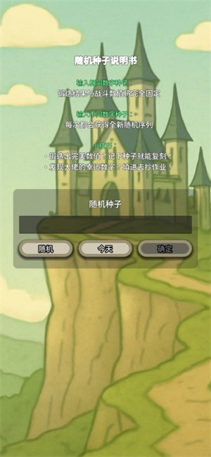 怎么玩1
